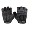 Gym Gloves